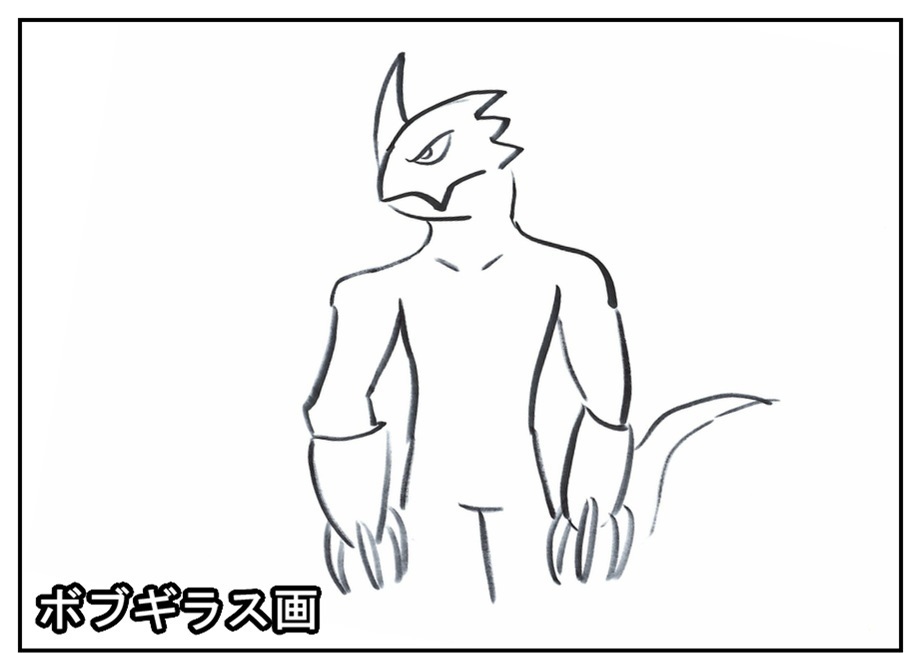 【ただの雑記】第8回『ラクガキ対決』やってました。_f0205396_19033930.jpg