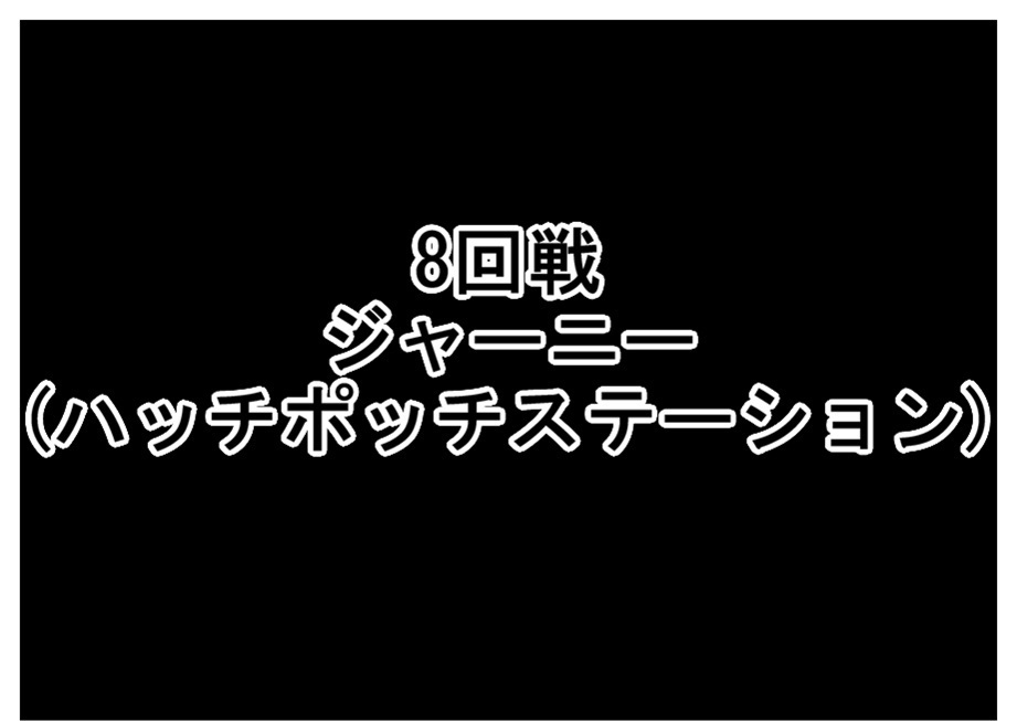 【ただの雑記】第8回『ラクガキ対決』やってました。_f0205396_19034522.jpg