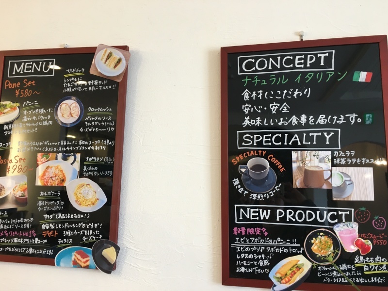 【佐久】ホリウチカフェでランチ(^^♪_d0035921_11220472.jpg