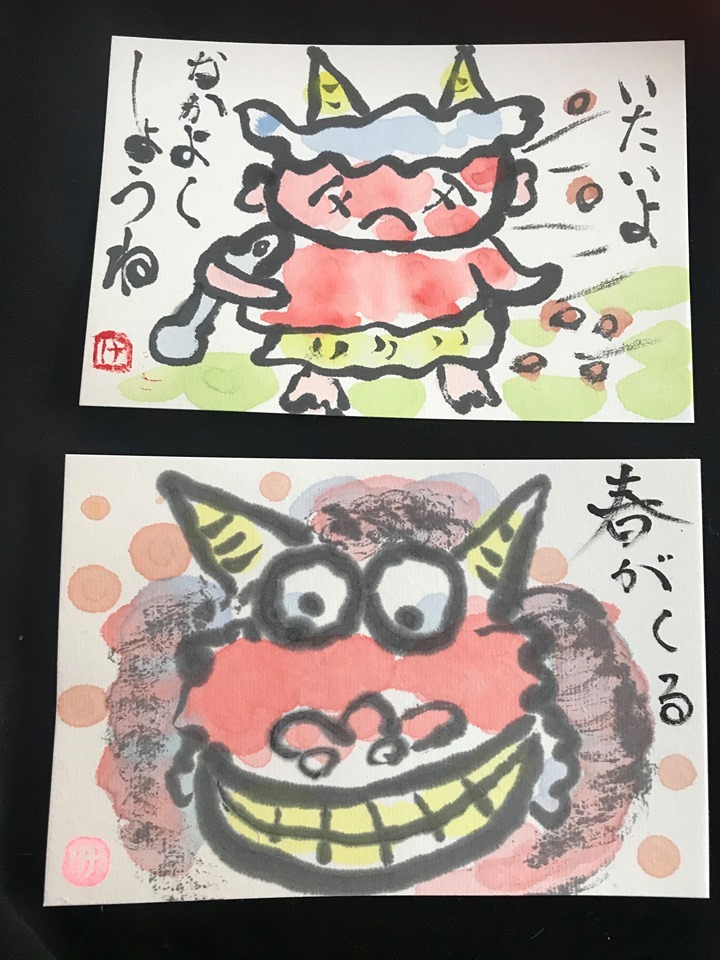 コロナに負けるな!_c0058727_11371631.jpg