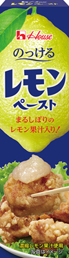 えびとブロッコリーのレモンクリームパスタ_c0103827_13174639.jpeg