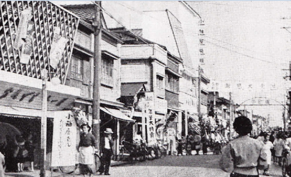 日本上古史研究　61号〜72号66号欠 第六巻11冊一括 昭和37年　田中卓 中村書店 : あなたの知らない過去の酒田 (Forgotten Old Sakata)