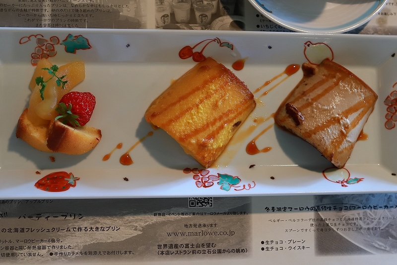 *横須賀*「マーロウ」_f0348831_23403328.jpg