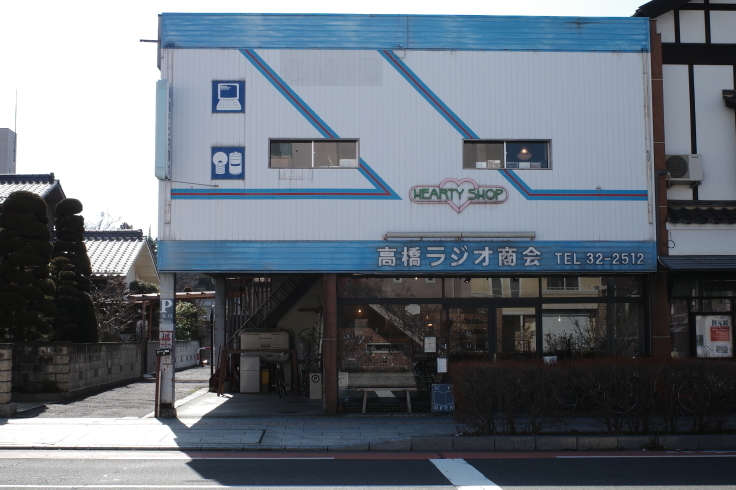 栞日　長野県松本市深志/ブックカフェ 本屋 カフェ イベントスペース ~ 長野県松本市をぶらぶら その13_a0287336_17010421.jpg
