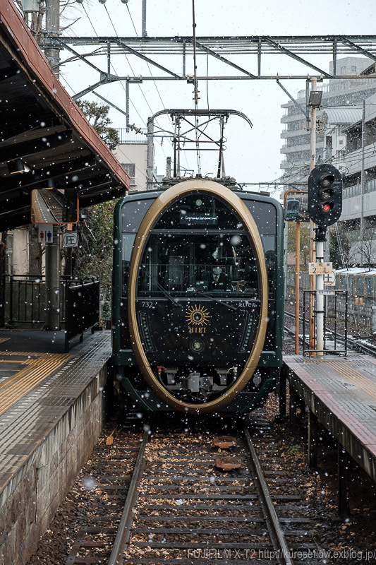 雪の洛北 出町柳駅と八瀬比叡山口 ぴんぼけふぉとぶろぐ2