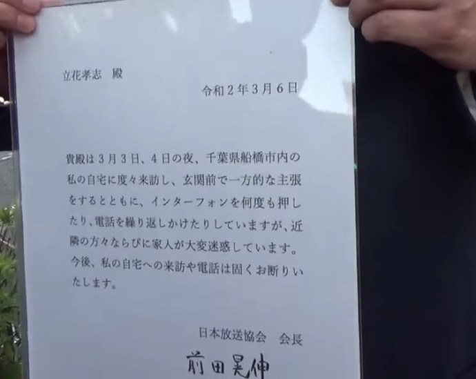 NHKMEM_񑍍Xbh 316 QV YouTube>8{ ->摜>14 