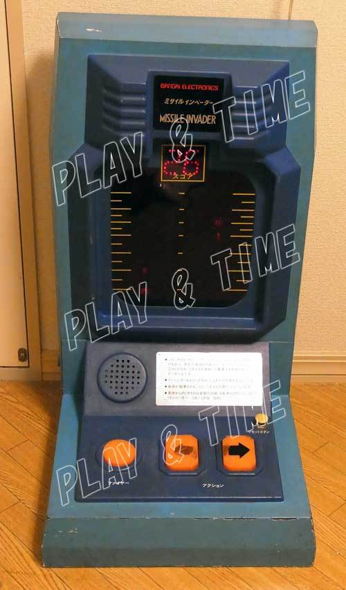 世界の頂点に立つということ Play Time