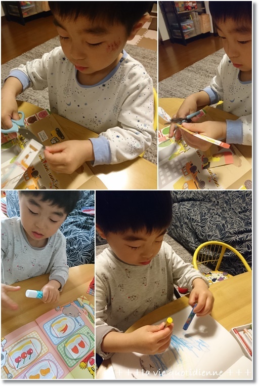 【100均】子供の暇つぶしに…&保育園の洗濯物入れにピッタリな袋_a0348473_05374361.jpg