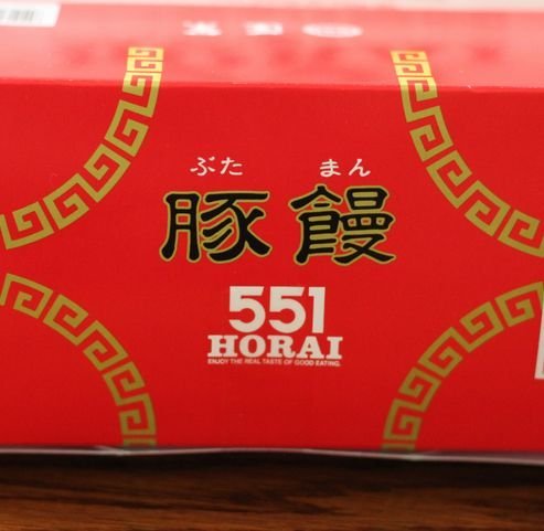 (;・∀・)エッ??? _c0139375_16271170.jpg