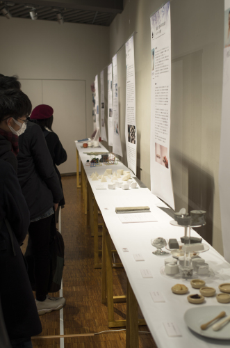 意匠展 19年度千葉大学デザイン学科卒業研究 制作展 Make And Think 意匠展 19年度千葉大学デザイン学科卒業研究 制作展 Make And Think