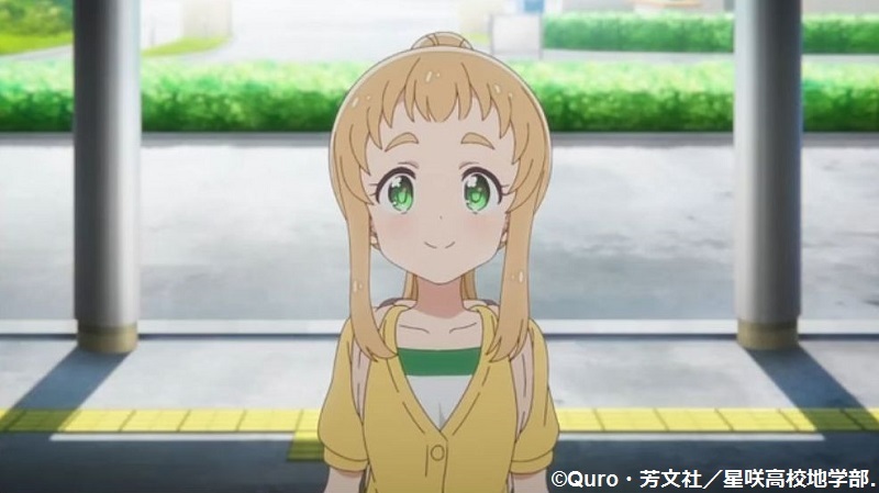 「恋する小惑星」舞台探訪004-3/3 第4話地図と測量の科学館、屋外展示のみですが_e0304702_09094494.jpg