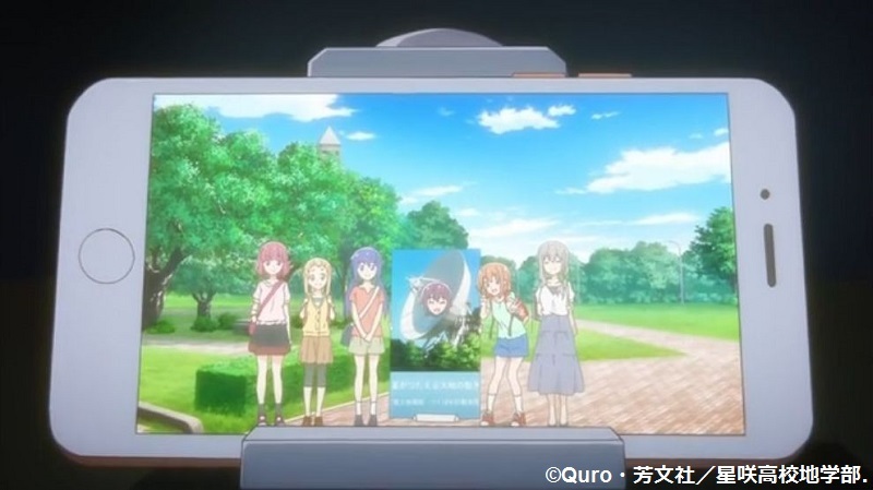 「恋する小惑星」舞台探訪004-3/3 第4話地図と測量の科学館、屋外展示のみですが_e0304702_09151434.jpg