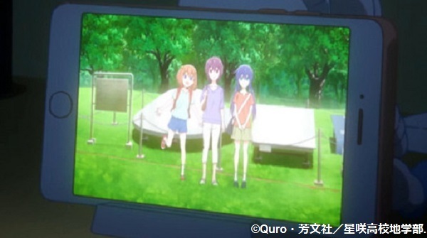 「恋する小惑星」舞台探訪004-3/3 第4話地図と測量の科学館、屋外展示のみですが_e0304702_09155631.jpg