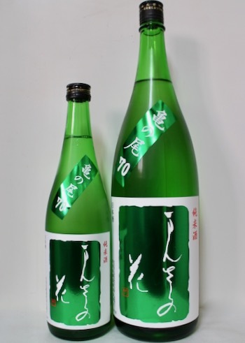 まんさくの花・巡米シリーズ 亀の尾７０ （2020.03.09 MON.）_c0084908_13103348.jpeg