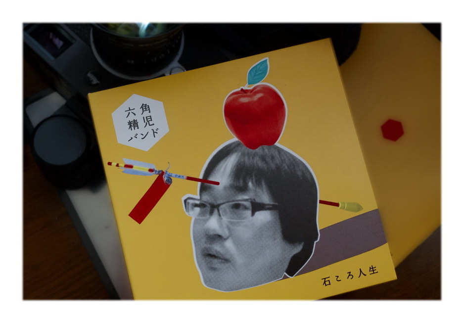 雛月日記(5)..._f0071708_16274727.jpg
