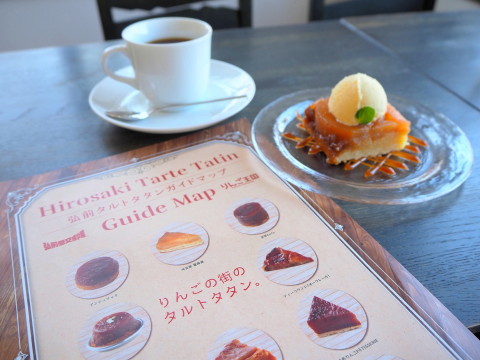 紅の夢のタルトタタン:弘大カフェ(弘前市)*弘前タルトタタン(4)_b0147224_19243650.jpg
