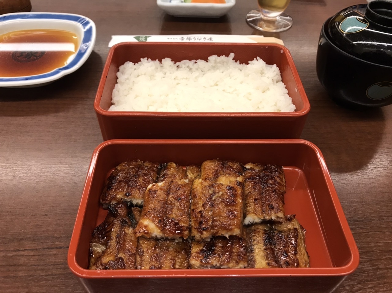 3月8日 博多名代吉塚うなぎ屋_a0317236_05562091.jpeg