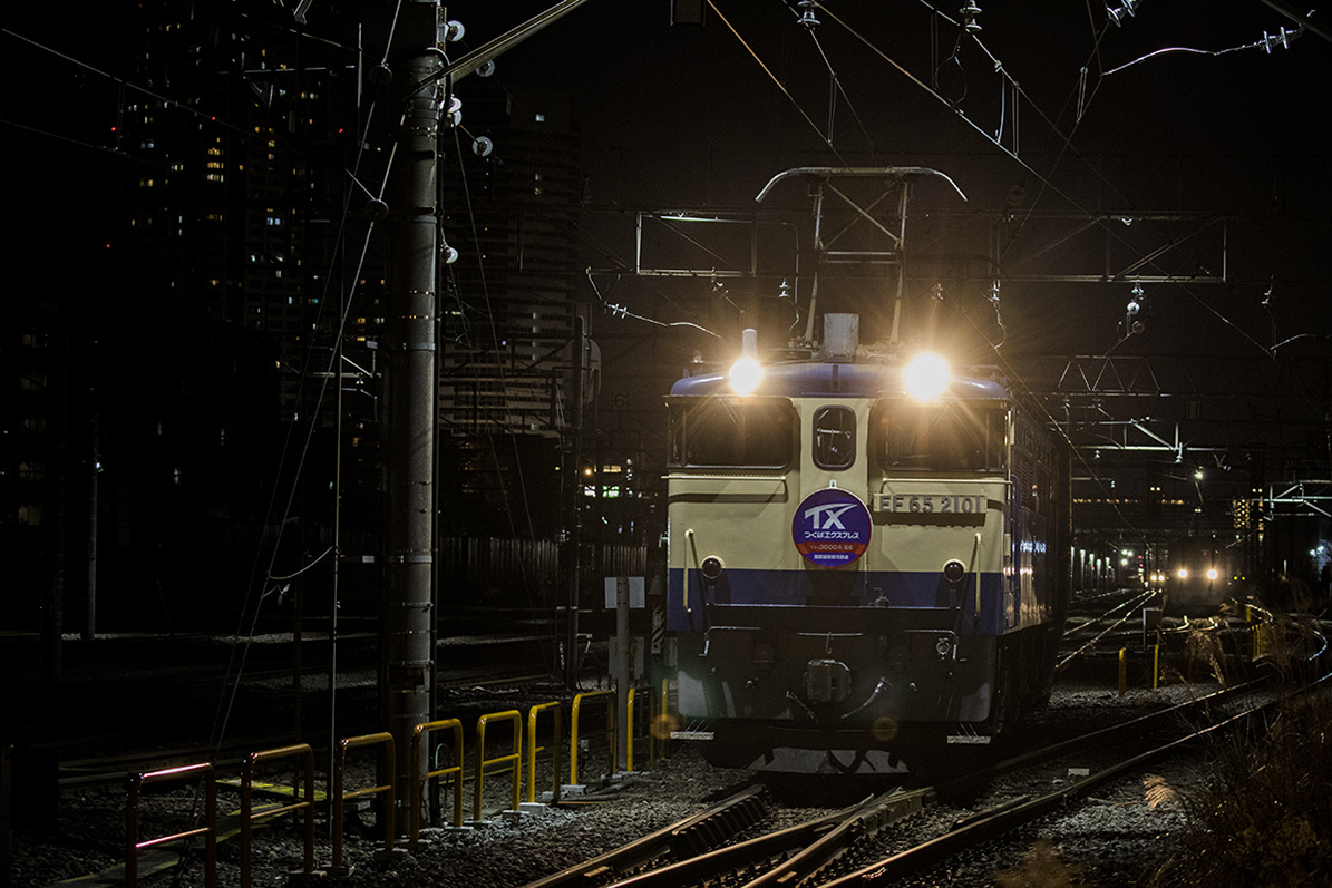 TX甲種 EF65 2101 : Canontetsu's Blog