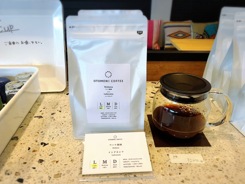 オトモニコーヒー ローストラボ明和店_e0292546_20510243.jpg