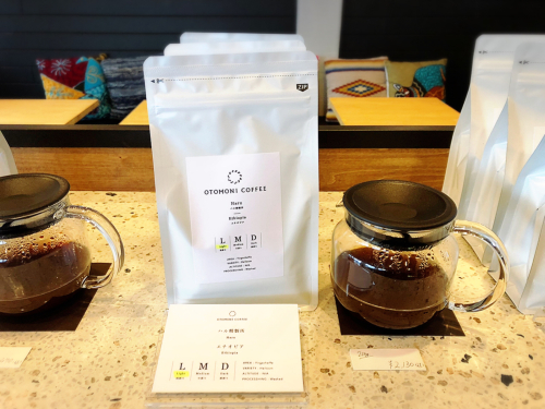 オトモニコーヒー ローストラボ明和店_e0292546_20510370.jpg