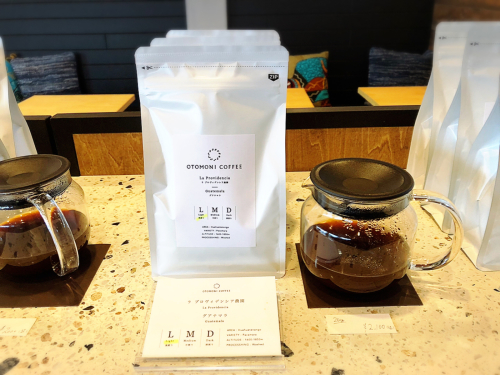 オトモニコーヒー ローストラボ明和店_e0292546_20510611.jpg