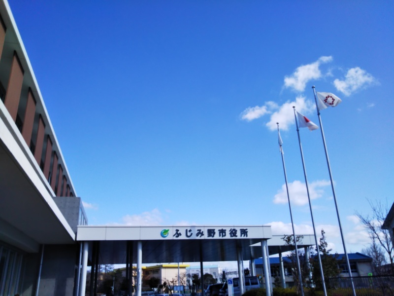 晴れて開発許可申請受付!_a0394451_14155707.jpg