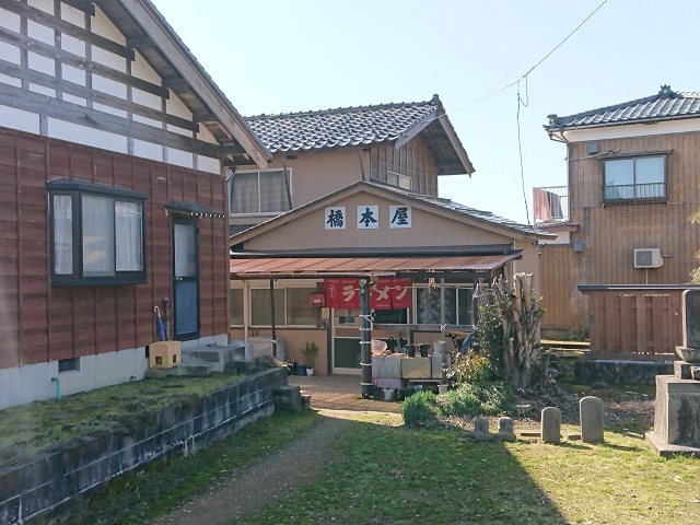 【671】橋本屋飲食店＠見附_a0023855_15144263.jpg