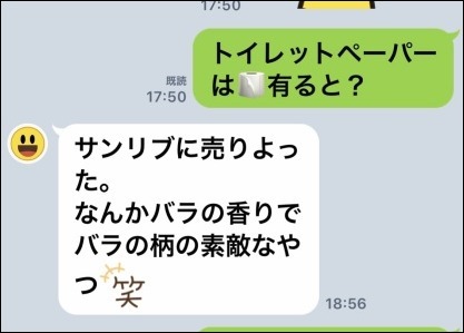 欲しがりません勝つまでは!_b0300759_09174397.jpeg