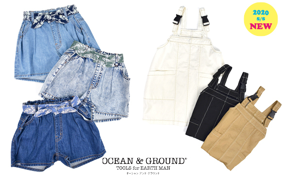 キッズ2020春夏物がたくさん入りました!☆_d0181266_16371570.jpg