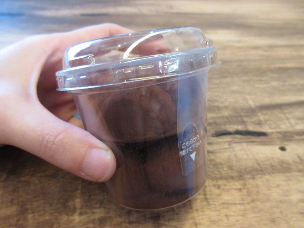 【シャトレーゼ】生チョコ大福カップ入_c0152767_17533098.jpg