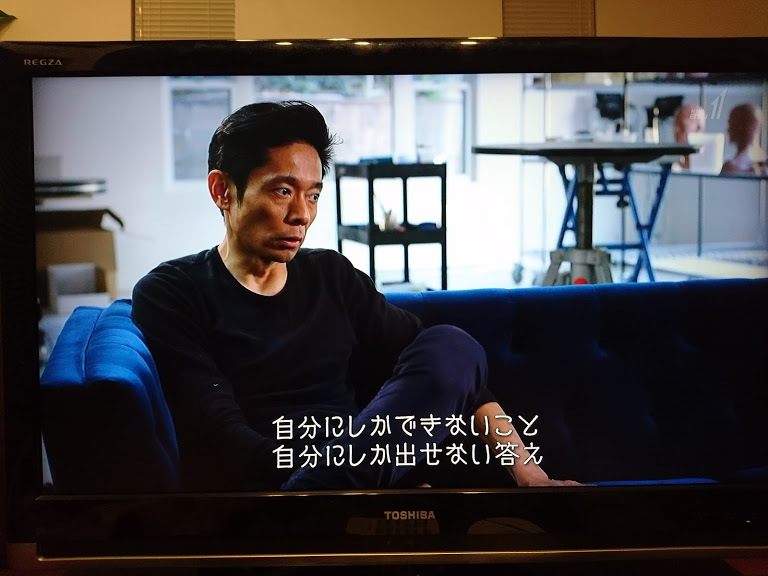 あっという間の１週間_f0197985_17571209.jpg