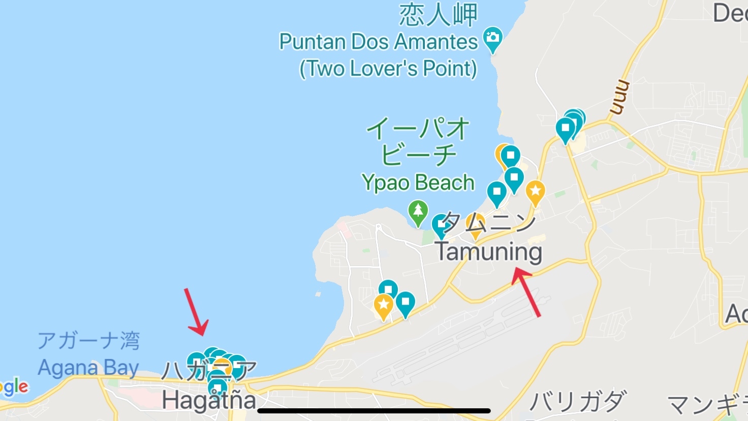 ５年ぶりのグアム ４ 初めてハガニアに行ってみた リタイア夫と空の旅 海の旅 二人旅