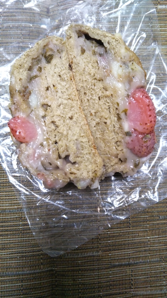 カリンベーグル 桜フロマージュ_f0076001_23134502.jpg