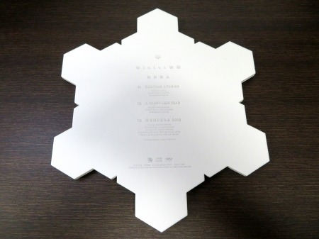 槇原敬之 / Winter物語（サッポロ冬物語 懸賞品CD） : T@K@ DIARY