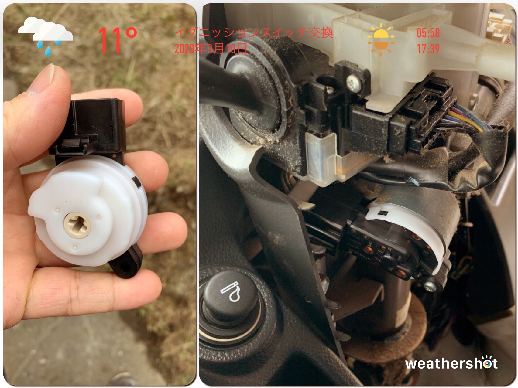 3 10 キャリーエンジンかからず 二代目ダイアリー 愛と勇気 3 10 キャリーエンジンかからず 二代目ダイアリー 愛と勇気