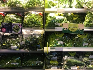 ずっといられる マークス スペンサーの食料品売り場 Marks Spencer Food In Hong Kong Little Random Talks In 香港