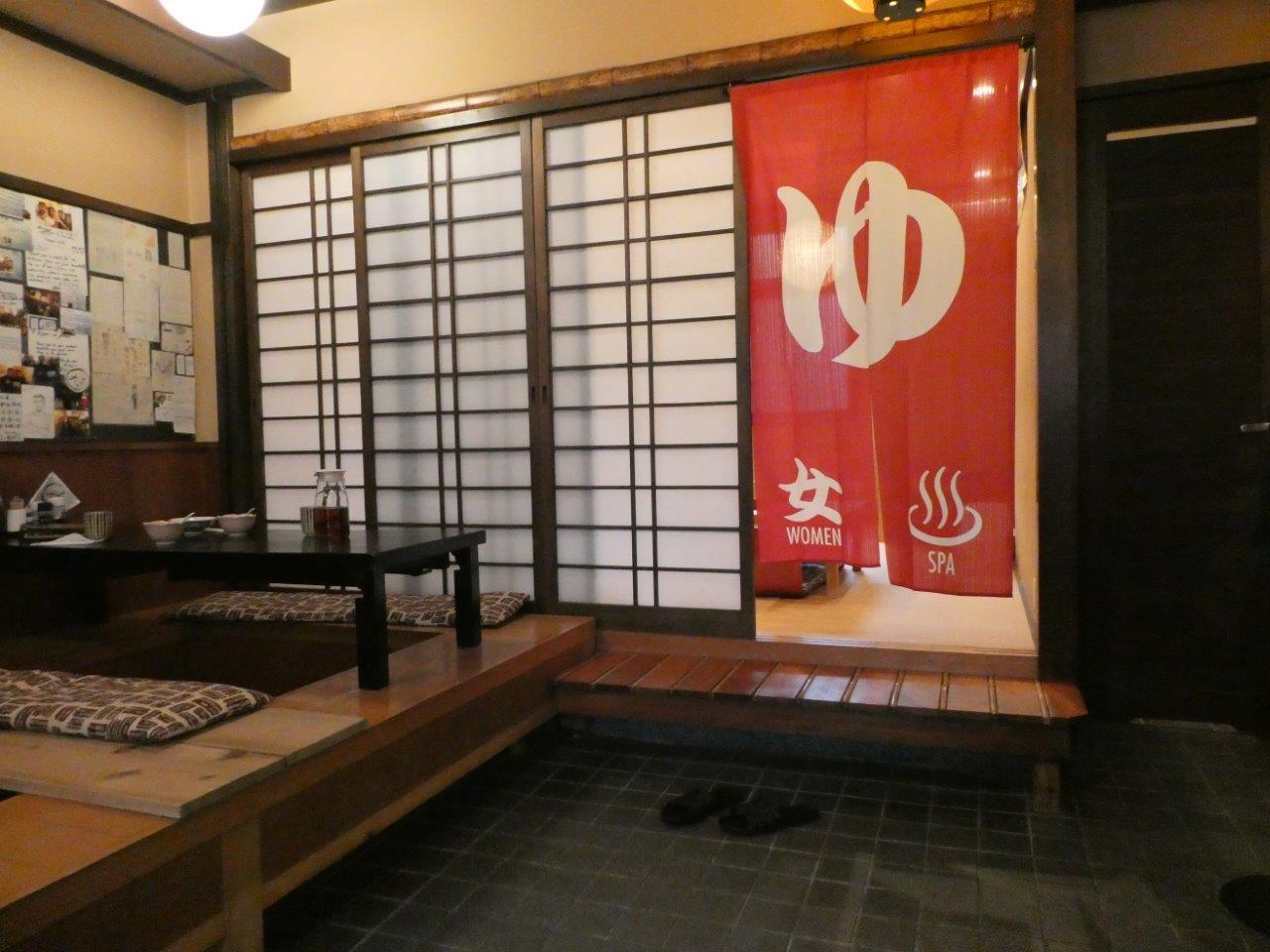 麺道楽 大 　今熊野→東福寺駅北　移転は吉！_d0106134_21503532.jpg