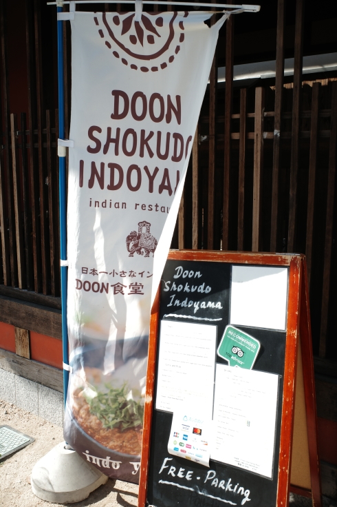 Chez Momo（シェ・モモ）長野県松本市大手/コンフィチュール専門店 焼き菓子  ~ 長野県松本市をぶらぶら その14_a0287336_13085329.jpg