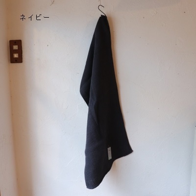 3/10 【KONTEX/コンテックス】のタオル入荷のお知らせ_f0325437_15045555.jpg