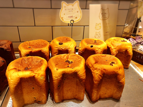 ねこねこ食パン イオンモール鈴鹿店_e0292546_23564890.jpg