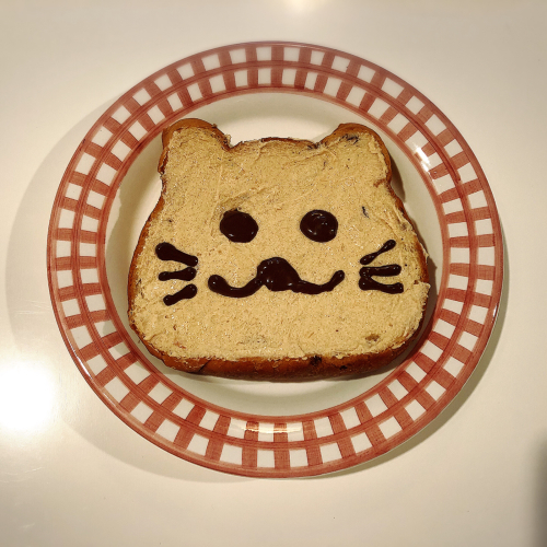 ねこねこ食パン イオンモール鈴鹿店_e0292546_23575843.jpg