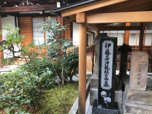 京都・奈良 冬の旅\'20 その4_e0326953_21391498.jpg