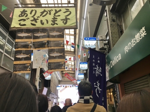 京都・奈良 冬の旅\'20 その4_e0326953_22051225.jpg