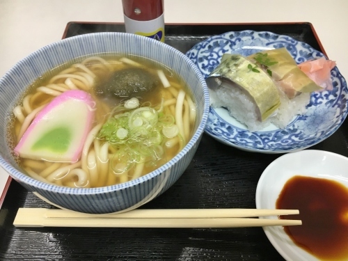 京都・奈良 冬の旅\'20 その4_e0326953_22053212.jpg