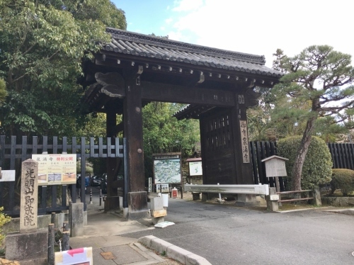 京都・奈良 冬の旅\'20 その4_e0326953_22061241.jpg