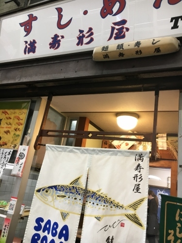 京都・奈良 冬の旅\'20 その4_e0326953_22125756.jpg