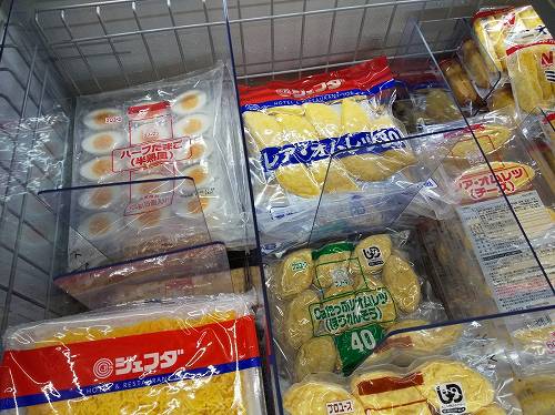 買い物は 食品総合スーパー アミカ で 元気ばばの青春日記 気持ちだけは２０歳