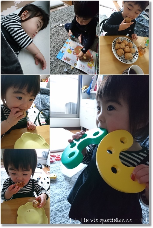 バナナとアーモンド小麦ふすまのスコーンを王子が作った!と姫のバナナ?_a0348473_03000179.jpg