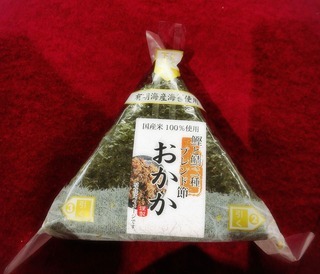オリジナルグッズが貰えるキャンペーンが魅力☆「KーSHOP 渋谷店」_f0391490_15333939.jpg