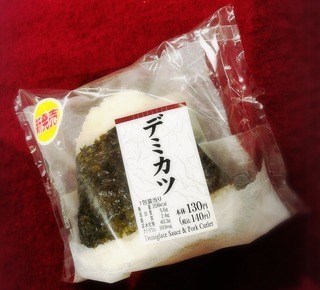 オリジナルグッズが貰えるキャンペーンが魅力☆「KーSHOP 渋谷店」_f0391490_15334047.jpg